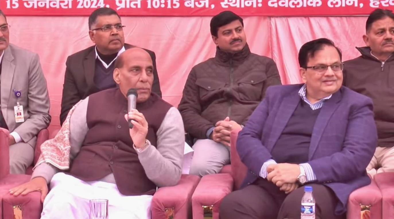 India IT Mall Launched by Hon'ble Defence Minister Shri Rajnath Singh